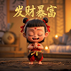 哈希一致性原理